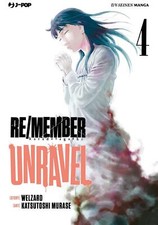 RE/MEMBER UNRAVEL 4 - MANGA