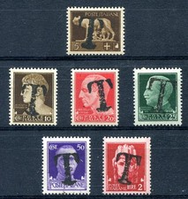 Emergenza - Imperiale sei valori diversi stampati a mano T