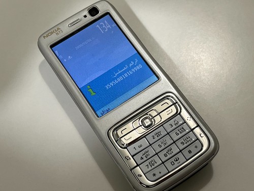 Nokia n73 telefono gsm - n73,