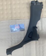 9673754077 Battitacco Rivestimento Interno Posteriore Destro Ricambi Peugeot 208