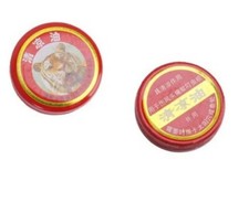 ■promo2pezzi Balsamo di TIGRE confezione Rossa ORIGINALE  2 x 3 g ITALIA no olio