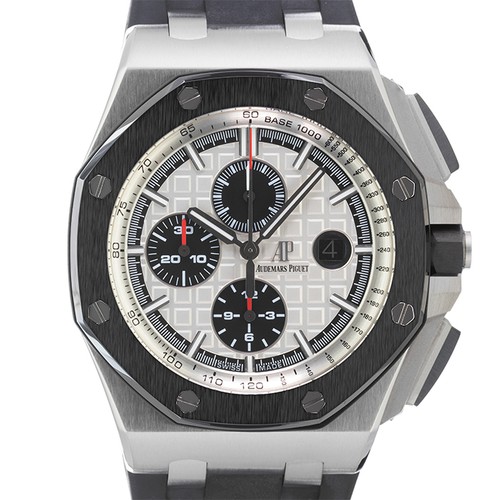 Audemars piguet royal oak - audemars,