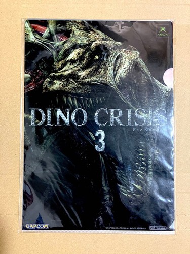 Dino crisis clear file - clear, |