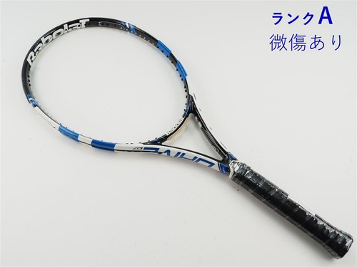 Racchetta tennis usata - da,