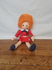 Bambola vintage Annie Rag