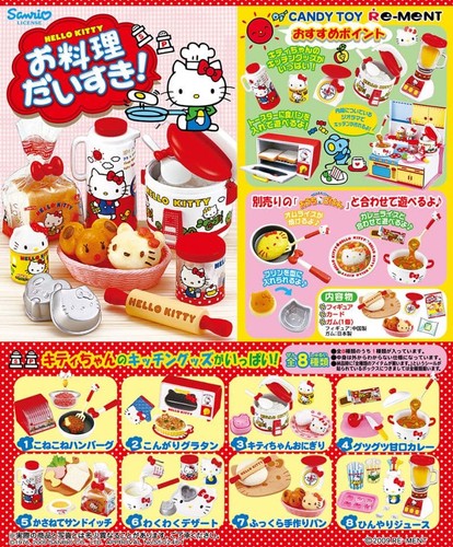 Ment hello kitty love - re-ment,