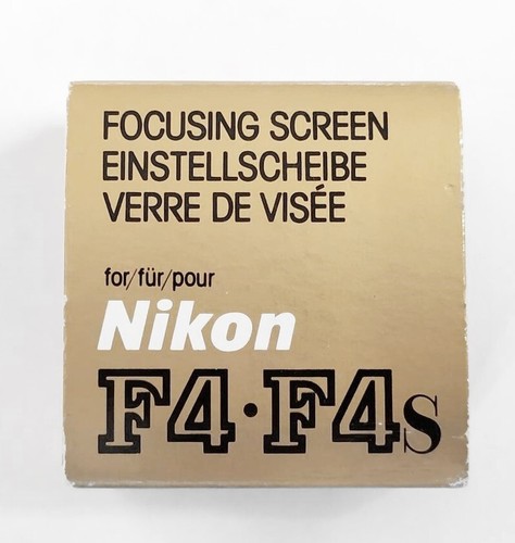 Nikon vetrino messa - a, fuoco