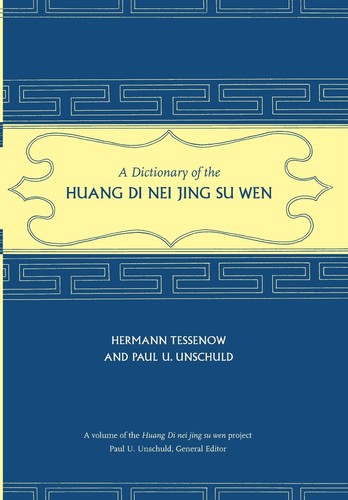 Dictionary the huang di - dictionary,
