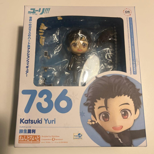 Nendoroid 762 yuri - nendoroid,