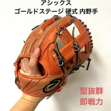 Guanto da baseball ASICS 887