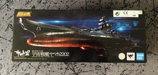 GX-86 Space Battleship Yamato