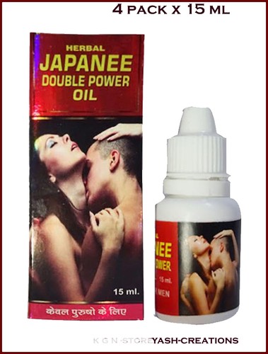 Chopra olio da - olio,