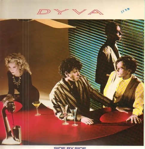 Dyva side near mint - by,