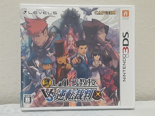 Professor layton phoenix - vs,