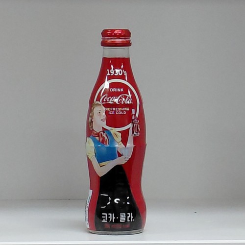 Bottiglia vetro coca cola - vetro,