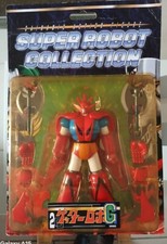 Marmit Getter Robot G Dragon