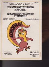 CARTOLINA - EUROPA 81 - PATTINAGGIO A ROTELLE PATTINODROMO PINETO SENZA SCRITTE