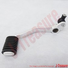 Asse pedale cambio originale YAMAHA V-MAX V-MAX12 85-86 88-07 1FK-18110-00-00...