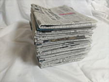 Set Giornale Giapponese 5kg