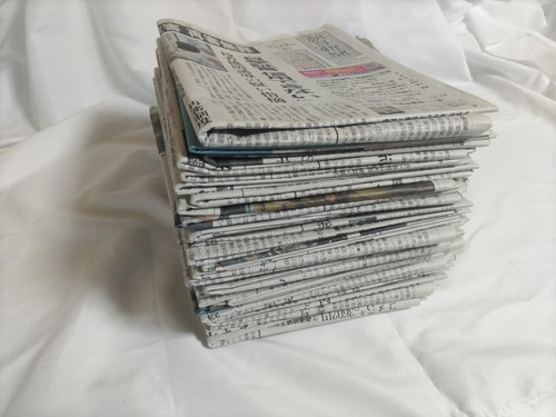 Set giornale giapponese - set, 5kg