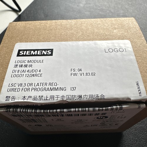 Logo modulo logico siemens - logico,