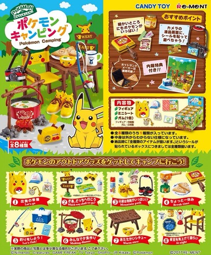Ment miniatura pokemon - miniatura,