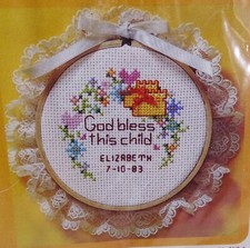 Dio Benedica Questo Bambino