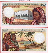 COMOROS 500 FRANCHI nd 1976 P 7a (2) UNC spedizione gratuita da 100€