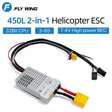 60A ESC 3-6S con 7,4V BEC per