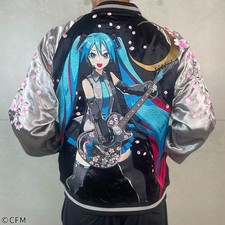 Hatsune Miku x Karakuri-Tamashii - Sakura Full Bloom Reversible Sukajan NEW Jap