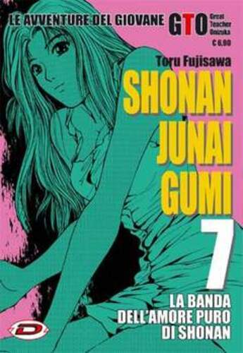 Shonan junai gumi - g.t.o., 7