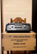 Phil Jones Bass M-500 testa