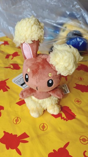 Buneary pokemon center peluche - buneary,