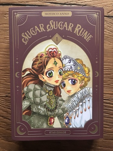 Sugar rune vol new - vol., 1
