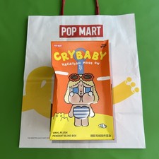 POP MART Crybaby Modalità Vacanza su Blind Box - SCATOLA SIGILLATA *NUOVA* ✅