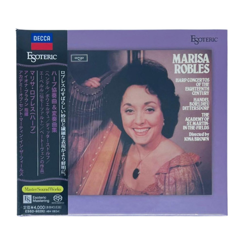 Esoteric sacd essd 90292 - sacd, essd-90292