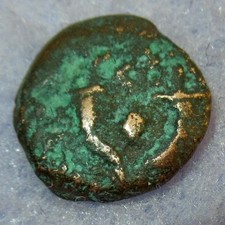 MONETA BRONZO ACARI VEDOVA GESÙ CRISTO TEMPO BIBLICO Giudea Palestina Israele COA