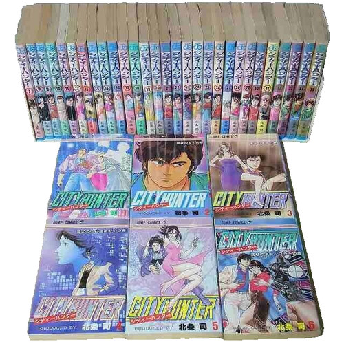 City hunter vol set - hunter,