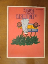 BENJAMIN TAMMUZ-  IL FRUTTETO- EDIZIONI E/O 1995