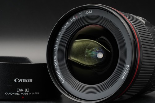 Canon 4 l - l, usm