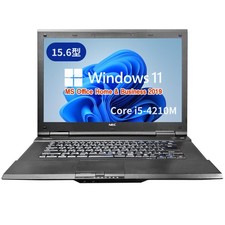 NEC VK23 15,6" i5-4210M 4GB