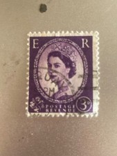 Raro Francobollo Entrate