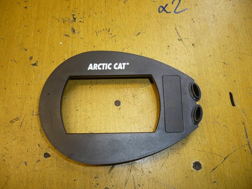 Coque centrale interieur - coque,