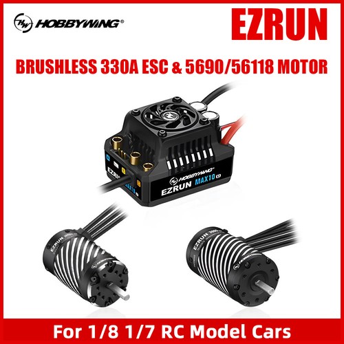 Motore hobbywing ezrun max5 - motore, g2