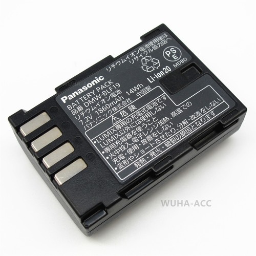 Batteria nuova originale