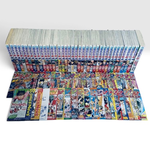 Eyeshield vol 37 set - 21,