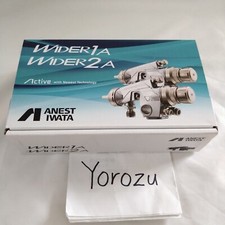 Pistola a spruzzo automatica