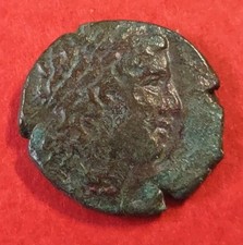 Ancient Greek , Coin 