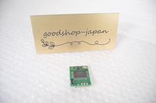 Unità sintetizzatore vocale