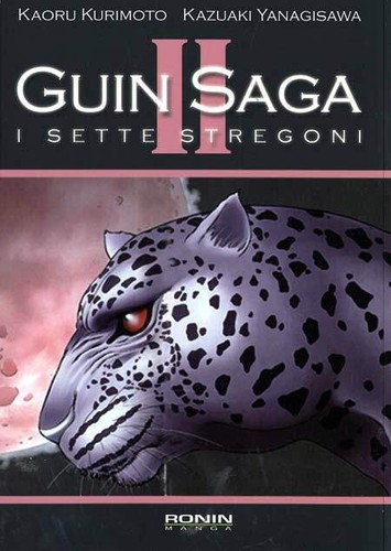Manga guin saga ronin - saga, sette
